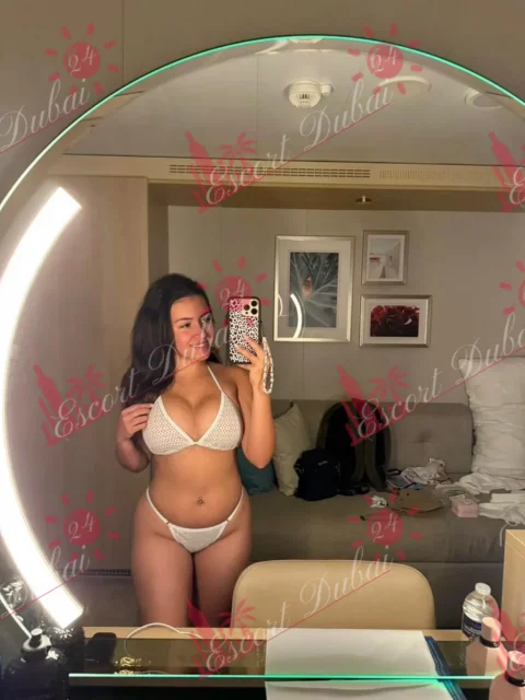 Araminta