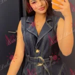 Amina